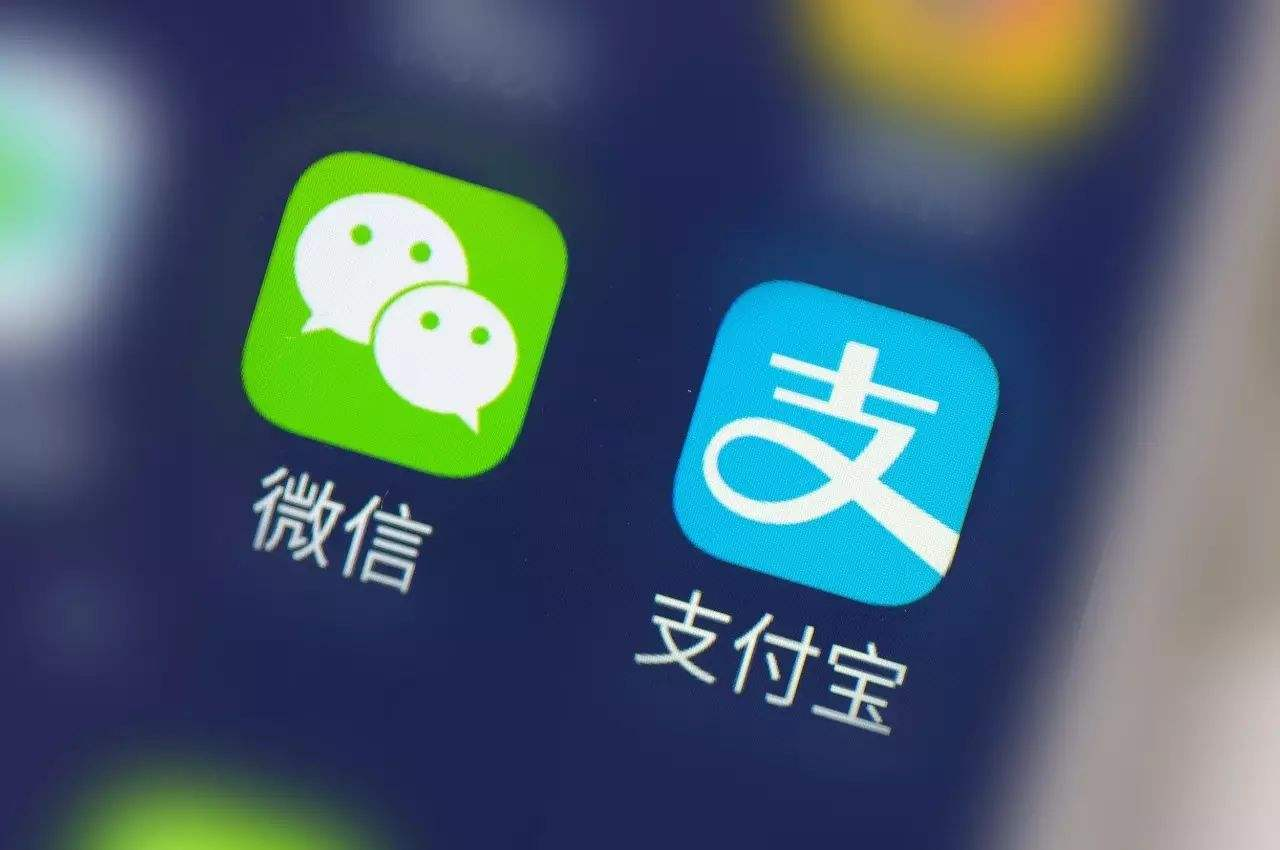 微信支付、支付寶支付又在搶占出行領(lǐng)域