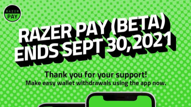 雷蛇宣布終止將電子錢包服務(wù)Razer Pay！