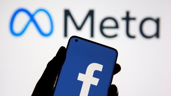 Facebook母公司Meta正在探索用于元宇宙的虛擬貨幣