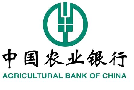 10月17日農(nóng)業(yè)銀行發(fā)布重要公告：涉及個人金融服務、支付業(yè)務等業(yè)務